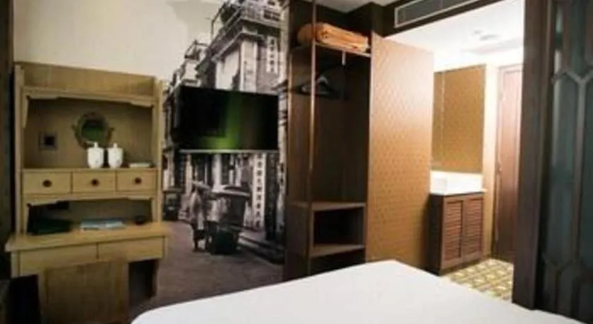 Largos Hotel Hong Kong 3*,