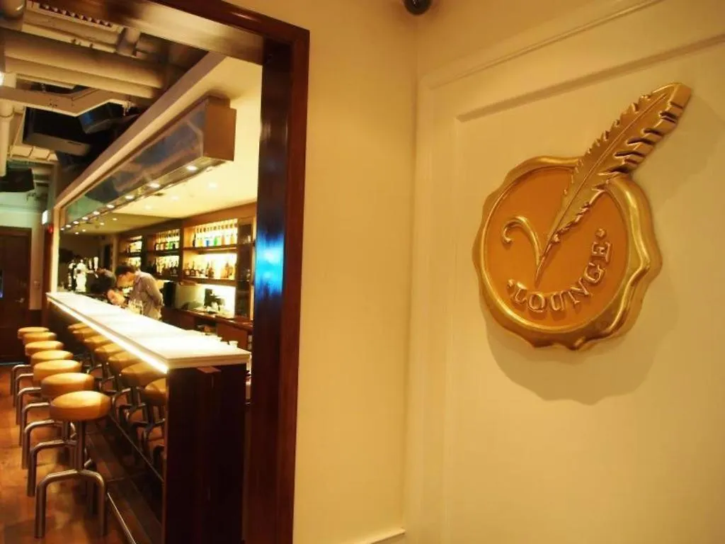 Largos Hotel Hong Kong
