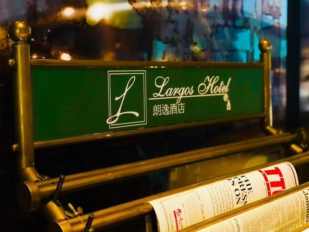 Largos Hotel Hong Kong 3*,  China