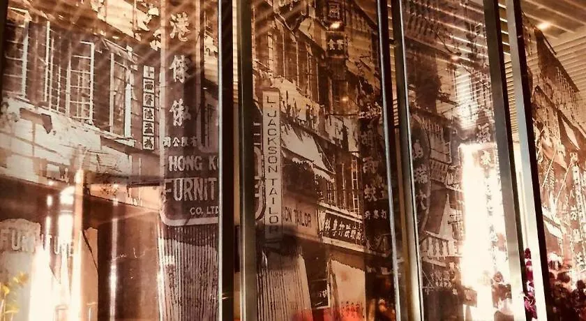 Largos Hotel Hong Kong
