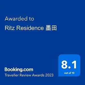 https://ritz-residence.alltokyohotels.com