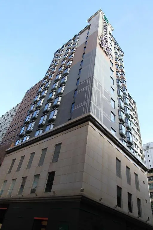 Largos Hotel Hong Kong